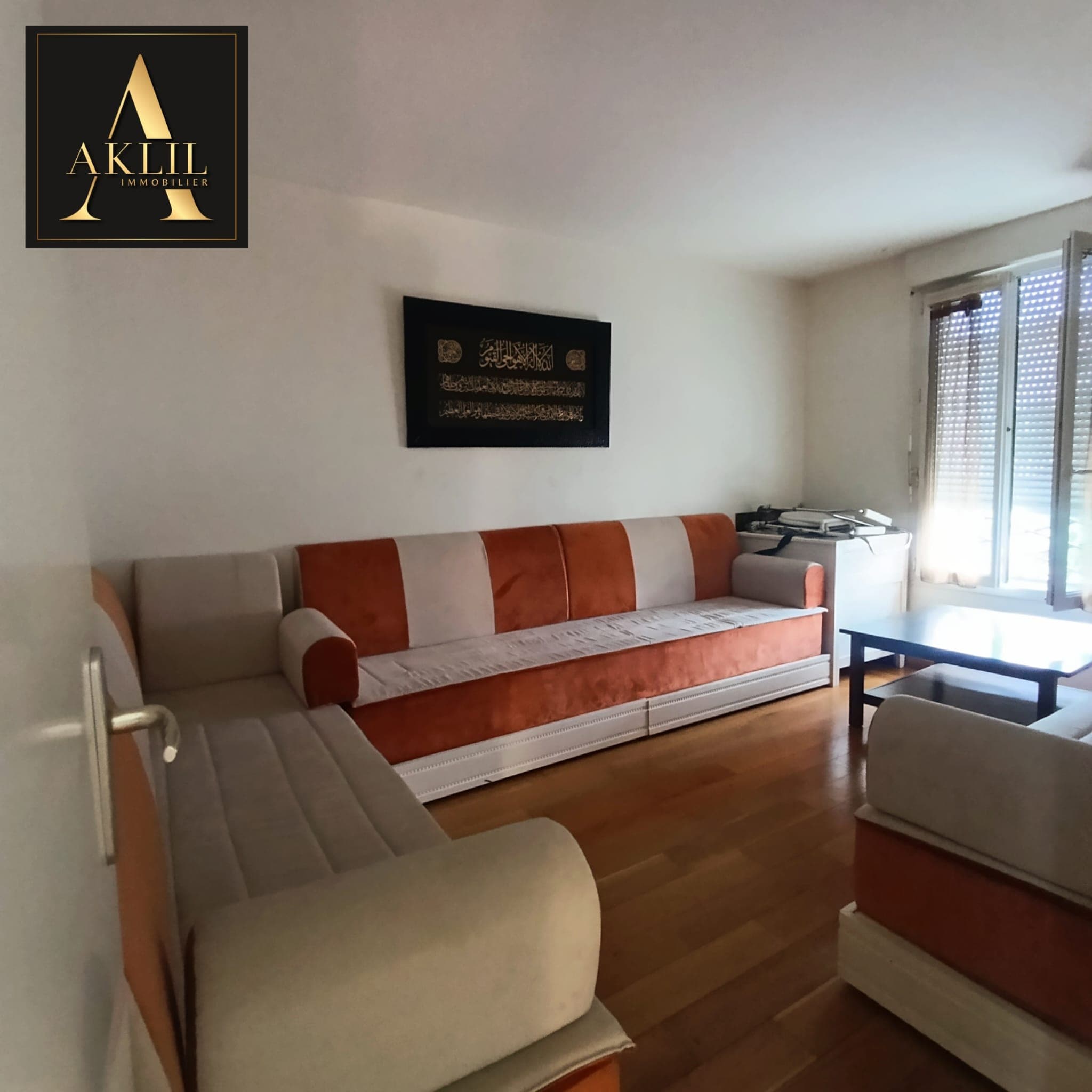 Maison familiale 5 pièces - Allée pavillonnaire et arborée - Photo 8